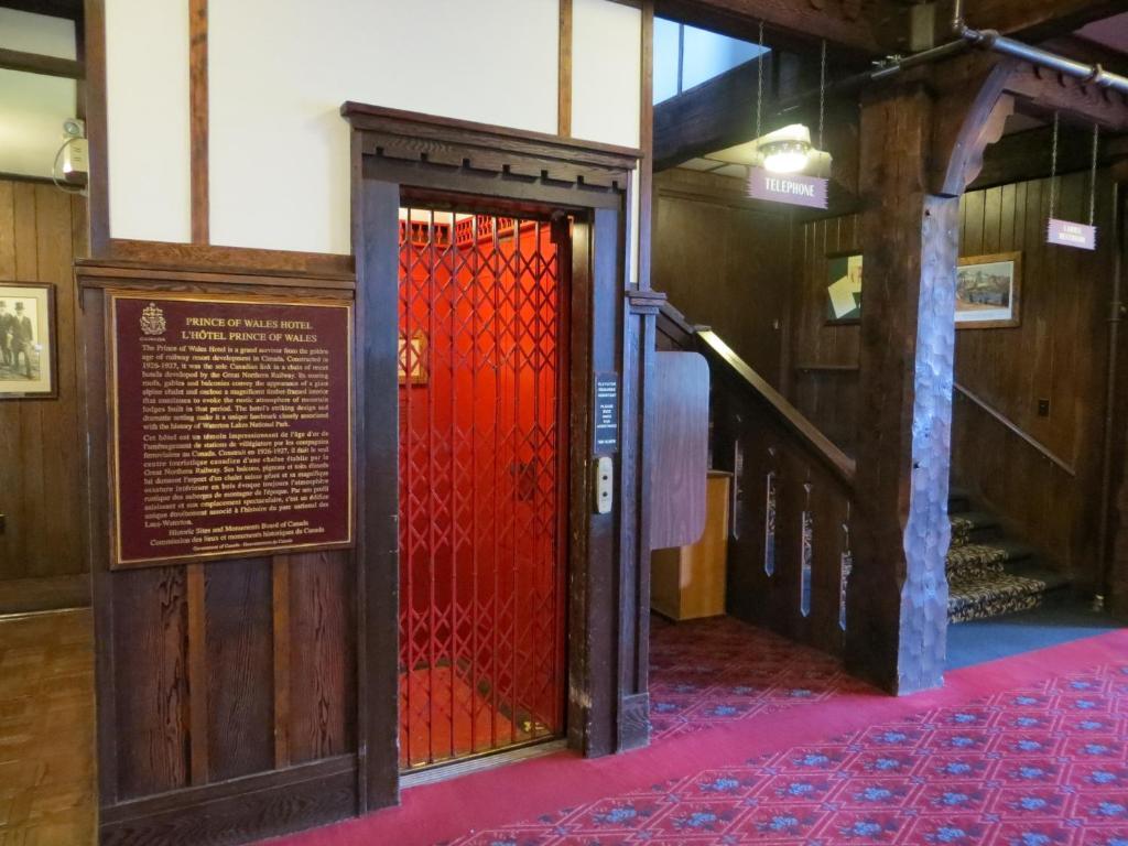ווטרטון פארק Prince Of Wales Hotel מראה חיצוני תמונה